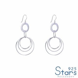 【925 STARS】純銀925經典復古大圈圈造型耳環(純銀925耳環 圈圈耳環)