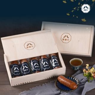 【博勝行】飛魚卵香腸-即食系列禮盒(5入/盒)