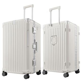 【cctogo】杯電旅箱(26寸行李箱、旅行箱、鋁框箱、杯架、充電)