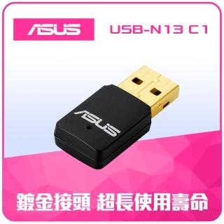【ASUS 華碩】WiFi 4 N300 USB 無線網路卡 (USB-N13 C1)