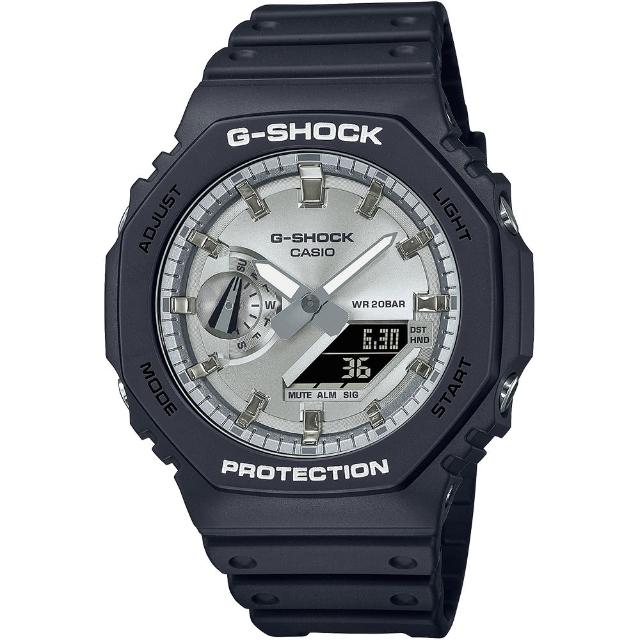 【CASIO 卡西歐】G-SHOCK 八角農家橡樹雙顯手錶-冷酷黑銀 母親節 禮物(GA-2100SB-1A)
