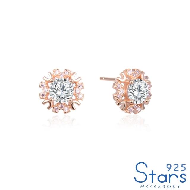 【925 STARS】純銀925璀璨耀眼晶鑽鋯石花型耳環(純銀925耳環 鋯石耳環 花型耳環)