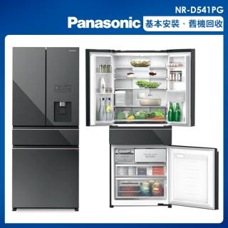 【Panasonic 國際牌】540公升一級能效無邊框霧面玻璃系列對開四門變頻冰箱-極緻灰(NR-D541PG)
