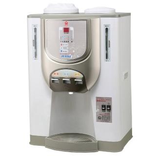 【晶工牌】環保冰溫熱全自動開飲機(JD-8302)