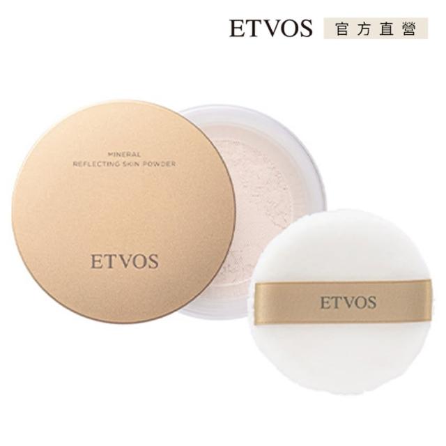 【ETVOS】亮澤柔膚礦物蜜粉(8g)