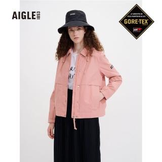 【AIGLE】女 防水透氣外套(AG-2A205A026 深粉紅)