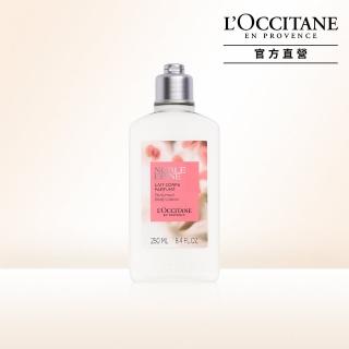 【L’Occitane 歐舒丹】草莓櫻花美體乳/身體乳250ml(身體保養)