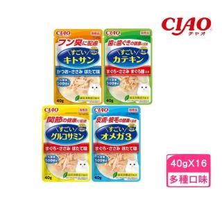 【CIAO】健康餐包 40g*16入/盒(貓餐包、貓濕糧、副食、全齡貓)