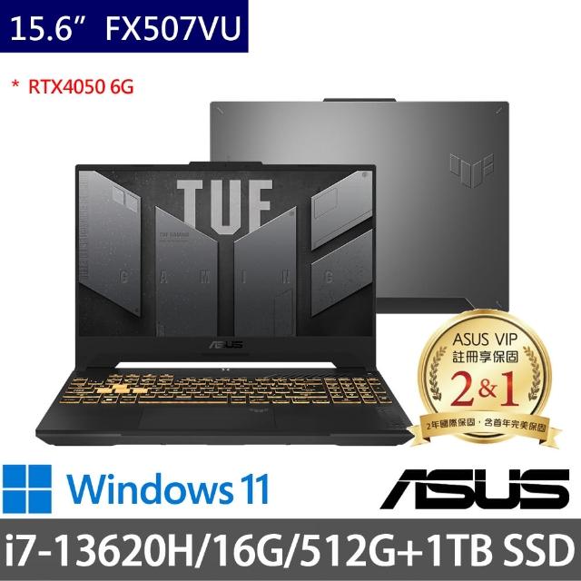 【ASUS 華碩】特仕版 15.6吋電競筆電(TUF Gaming FX507VU/i7-13620H/16G/512G+1TB SSD/RTX4050 6G獨顯/W11)
