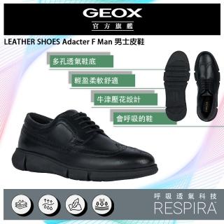 【GEOX】Adacter F Man 男士皮鞋 黑(RESPIRA GM3F203-11)