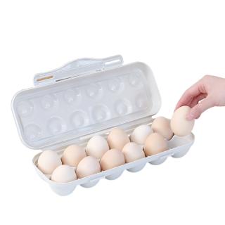 【鹿良品】雞蛋收納盒 保鮮盒(12格雞蛋盒 廚房 雞蛋放置盒 雞蛋保護盒 蛋盒)