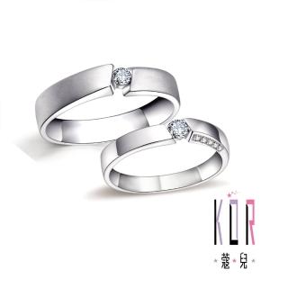 【KOR 蔻兒】鑽石結婚對戒(因為愛．所以愛)