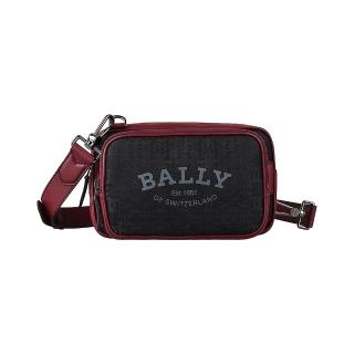 【BALLY】BALLY CHADD經典燙印LOGO尼龍牛皮飾邊可拆式拉鍊斜背胸掛包(黑x紅)