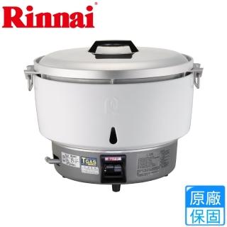 【林內】50人份瓦斯煮飯鍋(RR-50S1 不含安裝)
