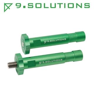 【9.Solutions】5/8 公頭(9.VB5101-H)