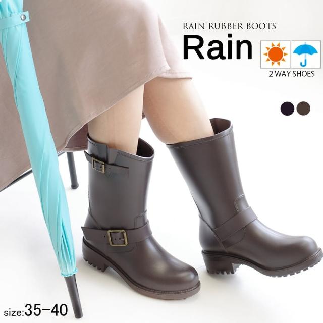 【AmiAmi】工程款雨鞋超好走女鞋(QH002)