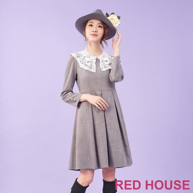 【RED HOUSE 蕾赫斯】法式素雅蕾絲領洋裝(灰色)