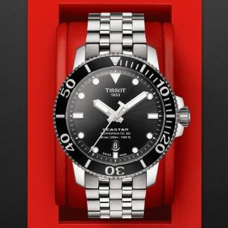 【TISSOT 天梭 官方授權】SEASTAR 海洋之星 300米陶瓷圈潛水機械腕錶 禮物推薦 畢業禮物(T1204071105100)