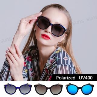 【SUNS】Polarized偏光太陽眼鏡 時尚金屬圓框墨鏡 精品眼鏡(防眩光/遮陽/輕盈材質/抗UV400)