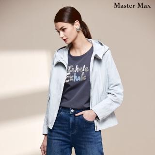 【Master Max】防風寬鬆素面連帽外套(8327081)