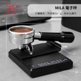 【MILA】電子秤 迷你秤 智能秤 義式秤 咖啡秤(計時 秤重 自動沖煮 杯測模式 義式模式)