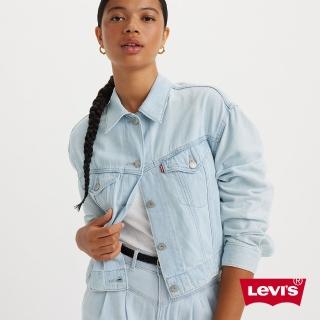 【LEVIS 官方旗艦】女款 輕磅牛仔外套 / 輕磅天絲棉丹寧 / 淺藍刷色 人氣新品 A7439-0006
