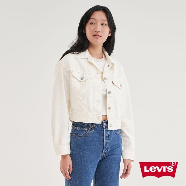 【LEVIS 官方旗艦】女款 輕磅牛仔外套 / 輕磅丹寧 / 牛奶白 人氣新品 A7439-0002