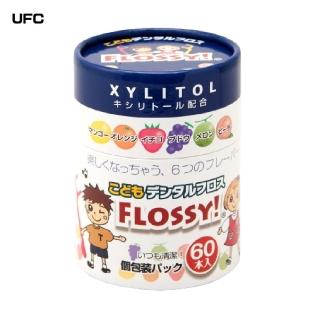 【UFC】FLOSSY!兒童彩色牙線棒(兒童牙線 獨立包裝 60入)