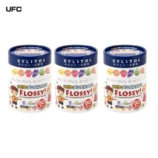 【UFC】FLOSSY!兒童彩色牙線棒(兒童牙線 獨立包裝 60入 *3盒)