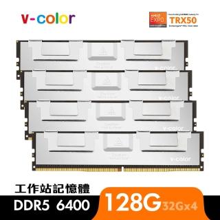 【v-color 全何】DDR5 OC R-DIMM 6400 128GB kit 32GBx4(AMD TRX50 工作站記憶體)