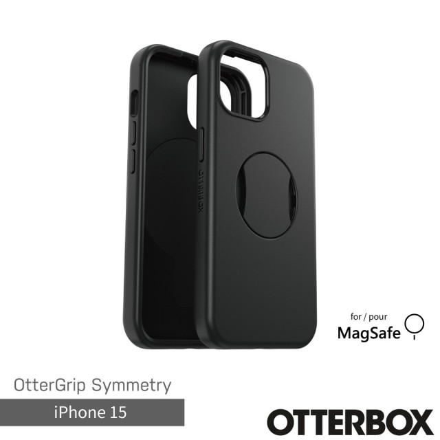 【OtterBox】iPhone 15 6.1吋 OtterGrip Symmetry 炫彩幾何保護殼-黑(支援MagSafe)