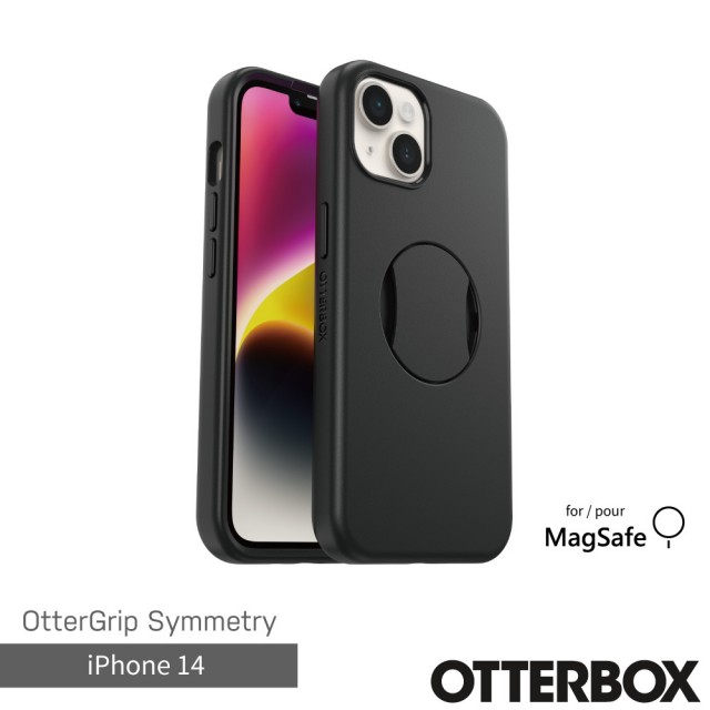 【OtterBox】iPhone 14 6.1吋 OtterGrip Symmetry 炫彩幾何保護殼-黑(支援MagSafe)