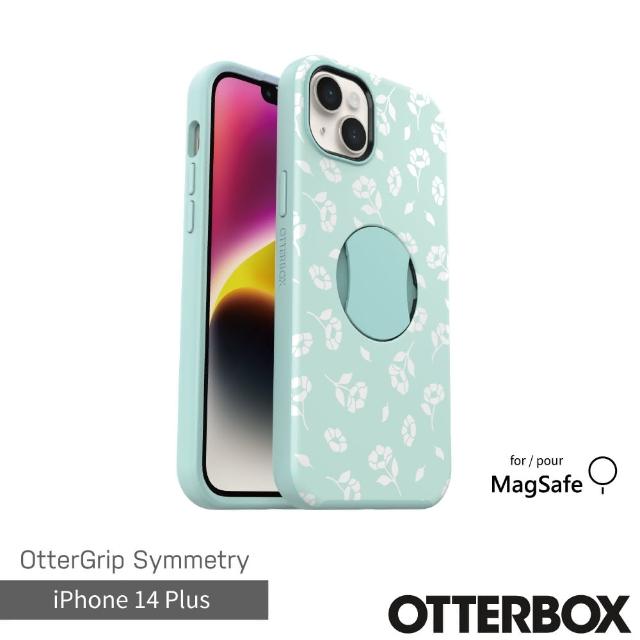 【OtterBox】iPhone 14 Plus 6.7吋 OtterGrip Symmetry 炫彩幾何保護殼-幻彩(支援MagSafe)