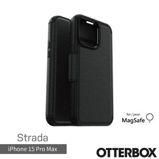 【OtterBox】iPhone 15 Pro Max 6.7吋 Strada 步道者系列真皮掀蓋保護殼-黑(支援MagSafe)