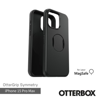 【OtterBox】iPhone 15 Pro Max 6.7吋 OtterGrip Symmetry 炫彩幾何保護殼-黑(支援MagSafe)