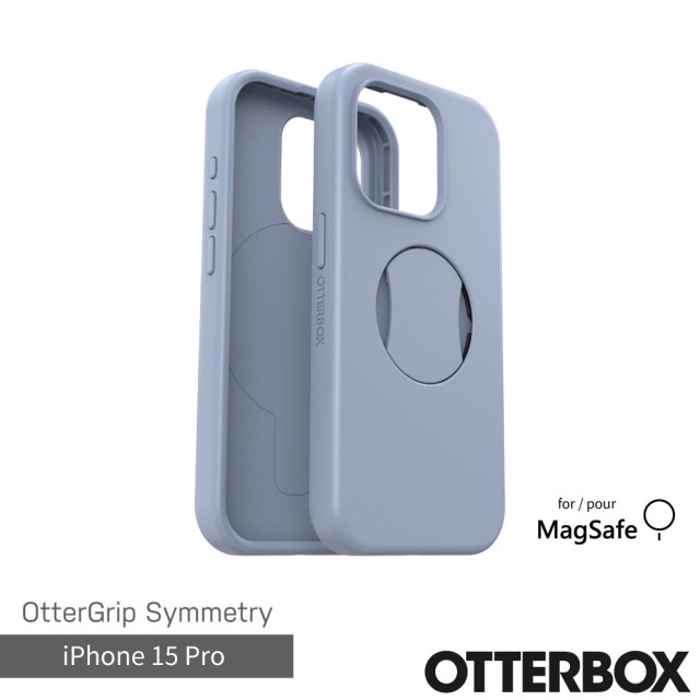【OtterBox】iPhone 15 Pro 6.1吋 OtterGrip Symmetry 炫彩幾何保護殼-藍(支援MagSafe)