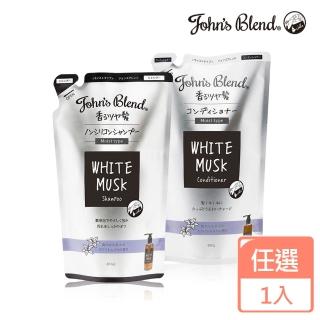 【John’s Blend】香氛草本洗髮精/潤髮乳 400ml(補充包/公司貨/任選)