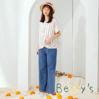 【betty’s 貝蒂思】造型小口袋牛仔長褲(深藍)