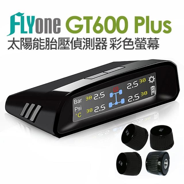 【FLYone】GT600 Plus 無線太陽能TPMS 胎壓偵測器彩色螢幕
