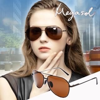 【MEGASOL】UV400防眩偏光太陽眼鏡時尚中性飛行員款墨鏡(切割角度率性金屬鏡架201901-5色選)