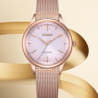 【CITIZEN 星辰】光動能廣告款 優雅米蘭帶腕錶 32.5mm(EM0819-80X)