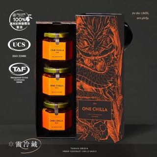 【ONE CHILLA】灣沏辣頂級辣椒醬禮盒130g*3(龍年限定!龍華富貴三入禮盒)