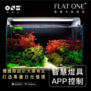 【ONF 光之間】Flat One+ 智慧水族燈(2呎跨燈)