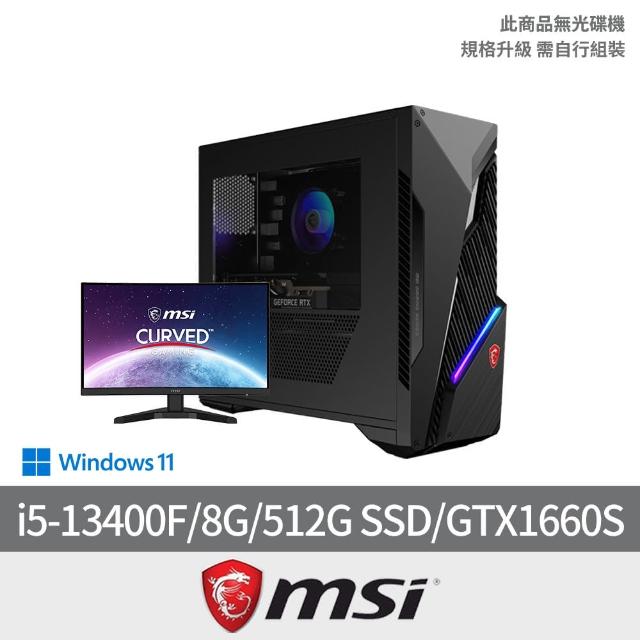 【MSI 微星】24型電競螢幕組★i5 GTX1660S電競電腦(Infinite S3/i5-13400F/8G/512G SSD/GTX1660S/W11)