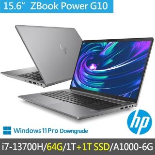 【HP 惠普】特仕升級64G+2T_15.6吋i7行動工作站(ZBook Power G10/9G477PA/A1000/i7-13700H/64G/2T SSD)