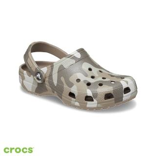 【Crocs】中性鞋 經典 迷彩印花克駱格涼鞋(206454-2ZJ)