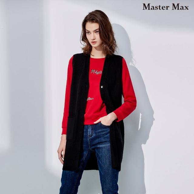 【Master Max】好搭素面針織長版背心(8328017)