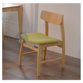 【TAHAN casa 大漢家具】諾提克北歐風餐椅 2色