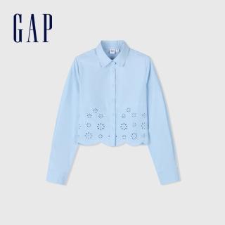 【GAP】女裝 純棉長袖襯衫-淺藍色(891882)