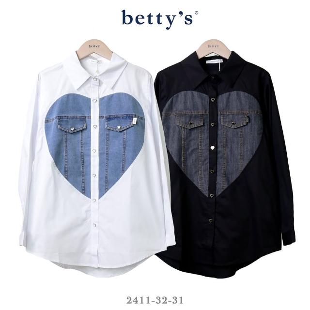 【betty’s 貝蒂思】愛心牛仔拼接長版襯衫(共二色)